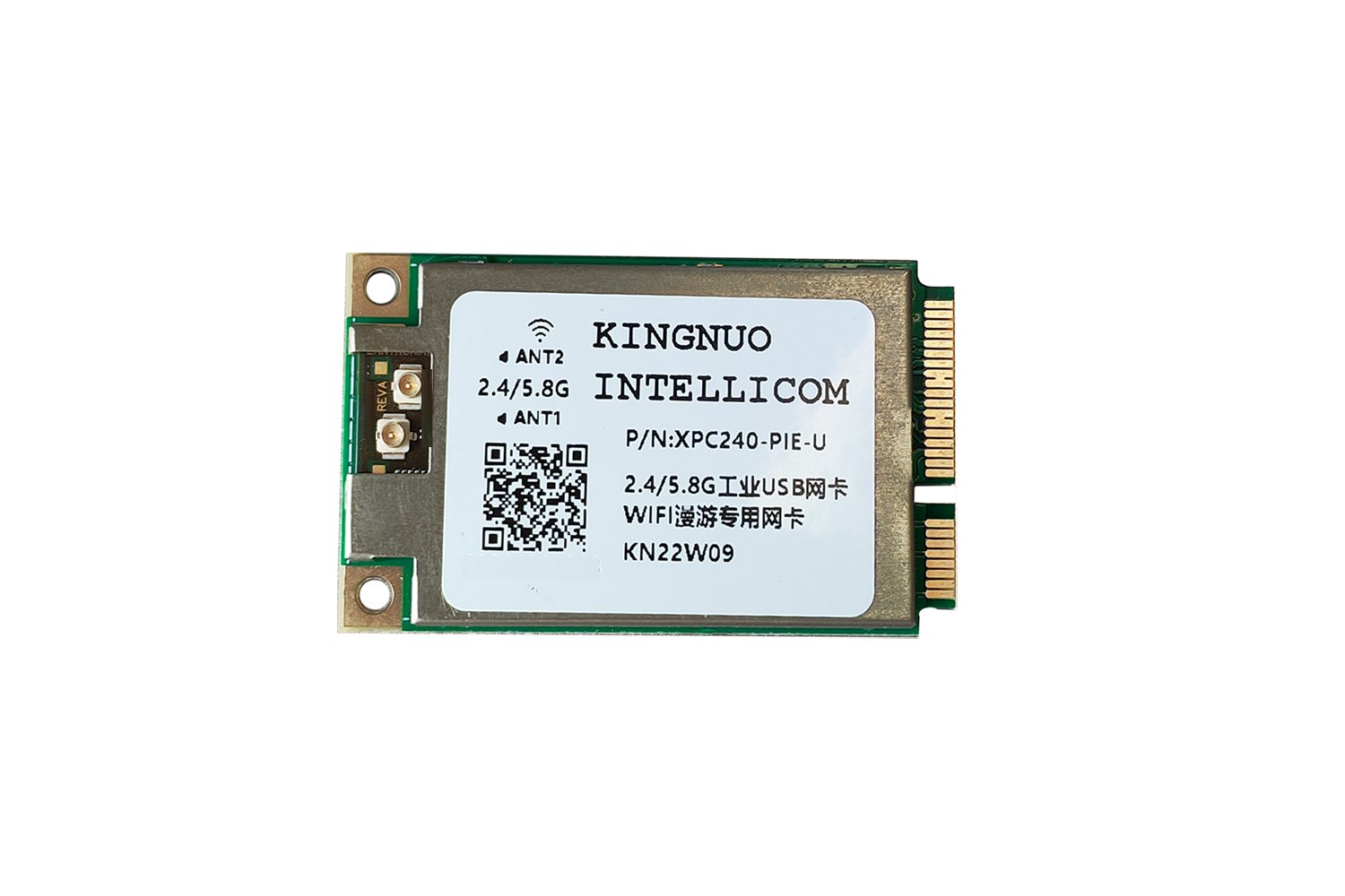 XPC240-PIE-U