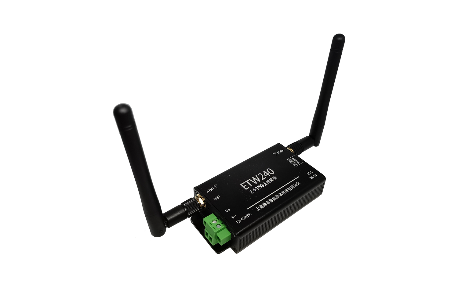 ETW240 2.4G/5G无线网桥